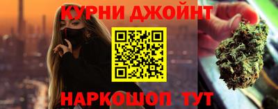 меф Донецк