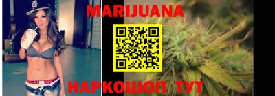 мефедрон Балашиха