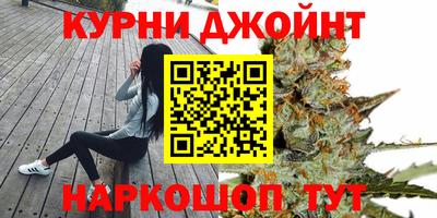 героин Дубна
