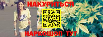 меф Донецк