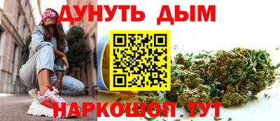 меф Донецк