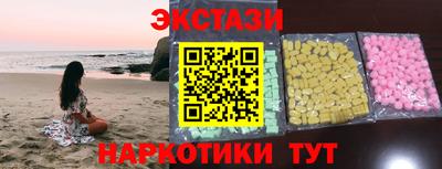 героин Дубна