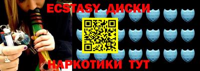 сатива Донской