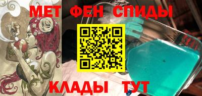 сатива Донской