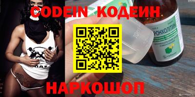 сатива Донской