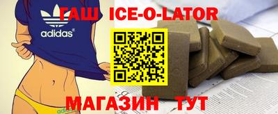 мефедрон Балашиха