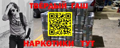 ГАЛЛЮЦИНОГЕННЫЕ ГРИБЫ Азнакаево