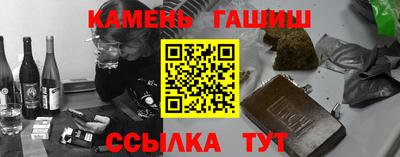 сатива Донской