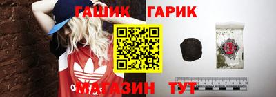 героин Дубна