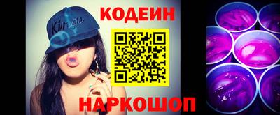 сатива Донской