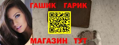 меф Донецк