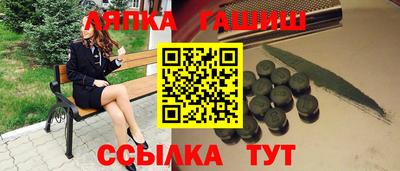 героин Дубна