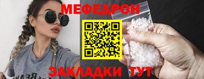 сатива Донской