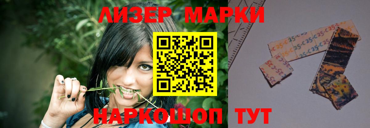Лсд 25 экстази ecstasy  Печора 