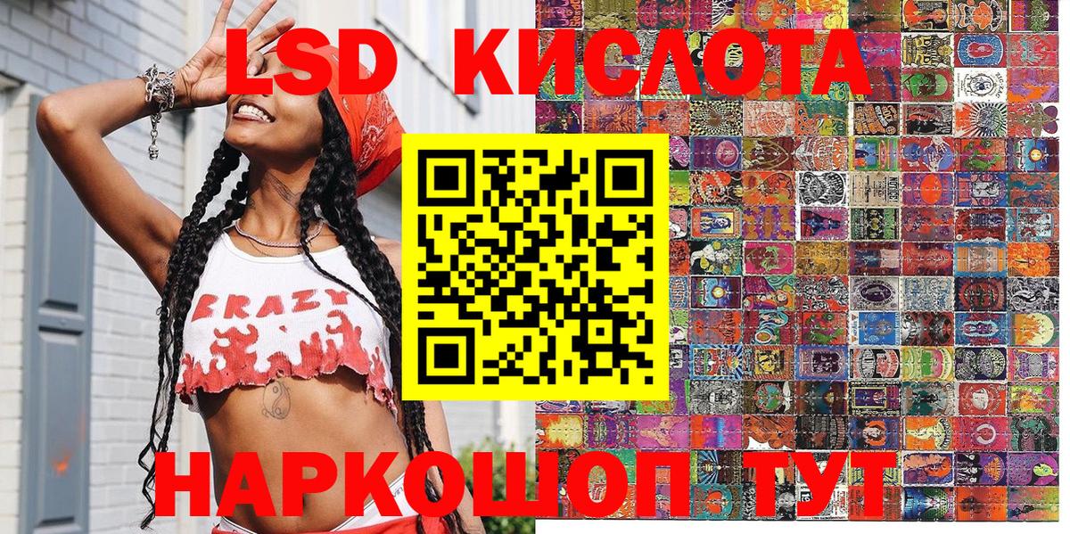 МЕФ   ГАШ  ГАШ  Купить наркоту  Конопля  Печора  Меф МЯУ МЯУ   Вейп ТГК  Кокаин  Экстази 